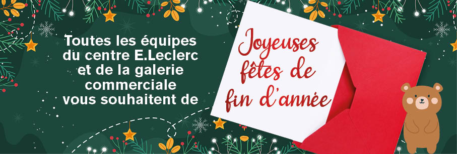 Joyeuses Fêtes de fin d&rsquo;année – 22au31dec25